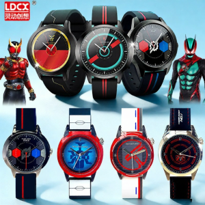 LDCX | Glow-in-the-Dark Kamen Rider Collaboration Watch