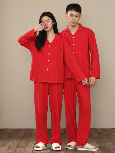 me home wear | Wedding Red Cotton Long Sleeve Home Wear Set