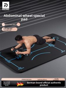 Mens Fitness Abdominal Wheel Yoga Mat Rubber Non-Slip Shock Absorption Home Gym Exercise Mat Professional Sports Equipment