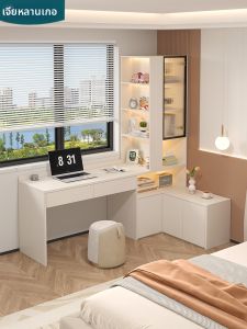 JIALANGE | Bàn Góc Chữ L Có Kệ Sách