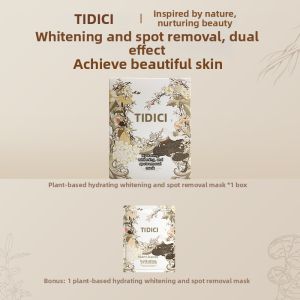TIANDICI | Plant Extracts Whitening Anti-spots Moisturizing Mask