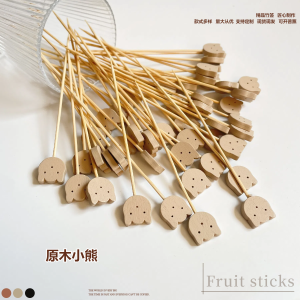 Bàn Đạp Hình Gấu Gỗ Hoạt Hình Dùng Một Lần Hình Bánh Tráng Trang Trí Bánh Bao Gồm Hình Thức Cao Giá Trị Thẩm Mỹ