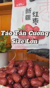 SIZE TO 10- 11 TÁO ĐỎ HOÀ ĐIỀN TÂN CƯƠNG THƯỢNG HẠNG THỊT DẦY DẺO MỀM NGỌT NGON TÚI 1KG - 500g