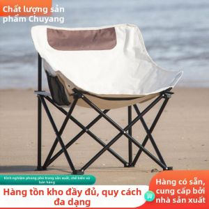 ROMADA | Ghế Trăng Gấp Xếp Di Động Có Tựa Lưng