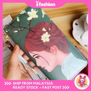 iFASHION 1512 READY STOCK Women Long Purse PU Leather Ladies Wallet Wanita Beg Duit Panjang Dompet Lipat Kulit