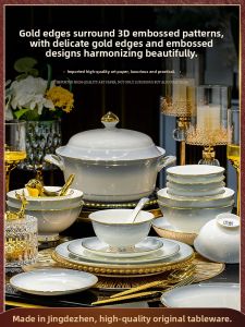 KANGMO | Luxury Home Ceramic Dining Set Pieces