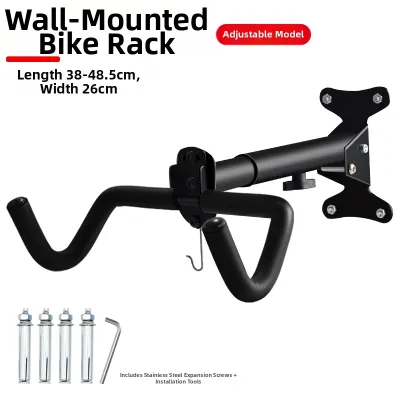 ROGYTO | Wall Mounted Bike Display Rack