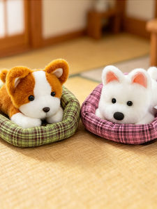 QIAOSHANG | Healing Cute Plush Toy
