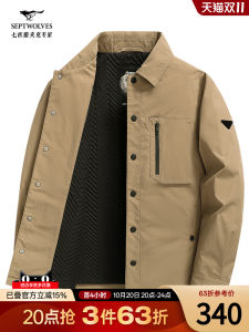 Mens Casual Loose Fit Jacket 2025 Autumn New Style Collared Warm Cotton Insert Fashion Urban Style Polyester/Nylon Composite Fiber