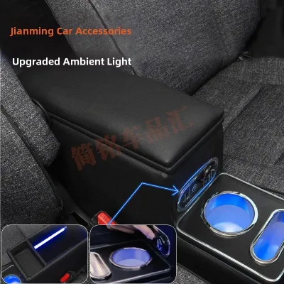 Hong Kong Version Toyota Sienta 10 Series Armrest Box Interior Modification Accessories Central Armrest Trim Parts