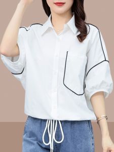 Shalldoer | Plus Size Loose Korean Style Puff Sleeve Blouse