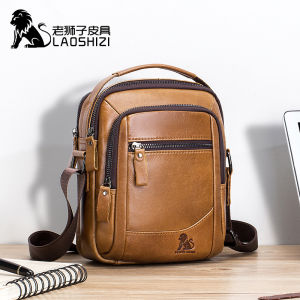 Túi Đeo Vai Nam Da Bò Một Lớp Túi Đeo Chéo Công Sở Thường Ngày Túi Đeo Vai Đơn Kiểu Đứng Nhiều Chức Năng Túi Da Bò