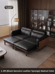 DONGMU | Expandable Retractable Foldable Sofa Bed
