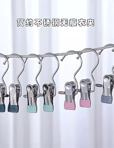 Jepitan Jemuran Baju Boneka Gantungan Sepatu Stainless Anti Karat Serbaguna Jepitan Kaus Kaki Handuk Selimut Klip Kait Baja