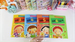 Sách - Trọn bộ 4 cuốn Cửa Sổ Vàng Mở Mang Trí Tuệ (Tập Trung Vào Sự Phát Triển Trí Não Trẻ Và Trí Thông Minh Đa Dạng) - ndbooks