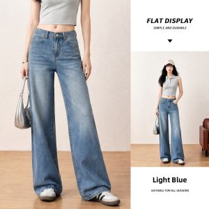 spao | Light Blue High Waist Slimming Flared Jeans