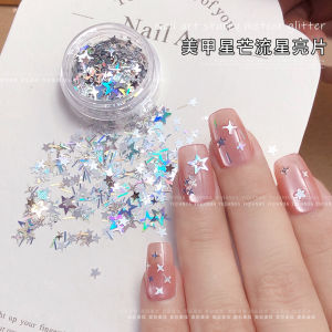 เล็บทาสีสีเงินสะท้อนแสงสุดเจ๋ง แผ่นสีสันสดใส 5 แฉก เครื่องมือทำเล็บ DIY แผ่นโลหะผสม