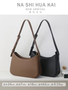 Casual Korean Style Retro Artistic Simple Underarm Bag for Women Perfect for Commuting Versatile Single Shoulder Handbag