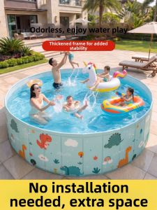 CHEORLIAN | Foldable Inflatable-Free Kiddie Pool