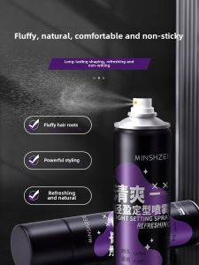 Xịt Tóc Lông Tơ Thường Trực Tự Nhiên Xịt Tạo Kiểu Tóc Cho Nam Và Nữ Cao Cấp Hàng Đầu Cảm Giác Không Khí Gel Tóc