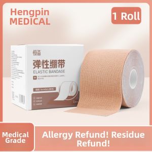 HENGPIN | Injury Prevention Sport Bandage