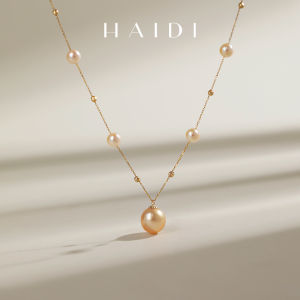 Gold Akoya Pearl Star Necklace 18K Gold Pendant