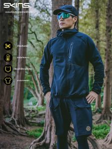 Skins | Summer New Lightweight Hooded Sport Casual Jacket