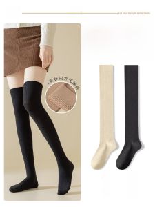 JINGCHI | Womens Woolen Over-Knee Thickened Socks Autumn Winter High-Tube Long Leg Warm Pressure Slimming Knee-Pad Socks For Fitness