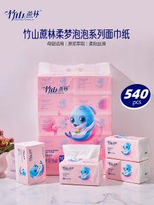 Eco-Friendly Large Soft Skin-Friendly Bamboo Paper Towels 540 Sheets Affordable Pack Household Baby Wipes Gentle on Skin