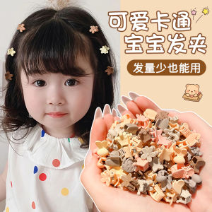 Cute Little Girl Hair Clip Coffee Milk Color Baby Girl Bangs Side Hair Accessories Childrens Fashion Jewelry Hair Grips