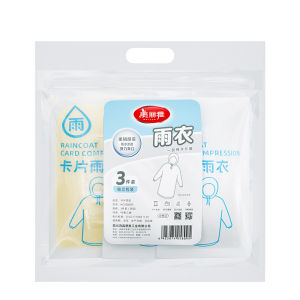 Maryya | Thickened Full Body Disposable Raincoat For Adults And Children Long Size