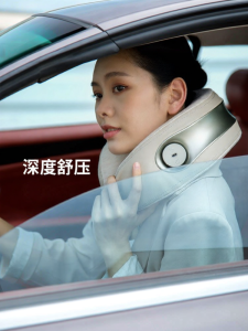 USKI | Cervical Massager For Neck & Shoulder Use At Home