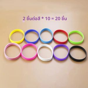 สายรัดข้อมือซิลิโคน 20 ชิ้น/ล็อต ขายส่ง สายรัดข้อมือยางซิลิโคนแบบยืดหยุ่น กำไลข้อมือแบบสบายๆ สำหรับเล่นกีฬา สายรัดข้อมือซิลิโคน