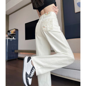 Elegant High Waist Wide Leg Embroidered Denim Pants Women Summer Slimming Loose Straight Floor Length Draping Long Trousers