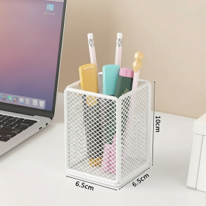 WANGXINGHEYUE | Minimalist Grid Stationery Organizer