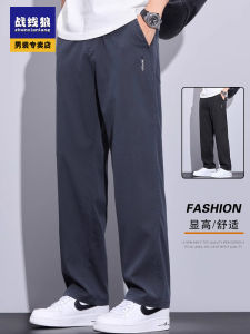 Quần Dài Nam Rộng Rãi Mùa Hè Mỏng 2025 Quần Dài Ống Rộng Ống Đứng Thoải Mái Vải Lụa Sợi Cellulose Quần Dài Thường Ngày