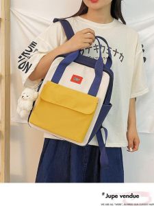 New Lightweight Portable Tutoring Bag School Bag for Primary 1-3 Girls Study Research Dual Shoulder Bag Female Sweet College Style