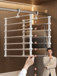 Joybos | Foldable Multifunctional Pants Hanger