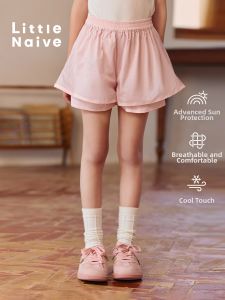 Little Naive | Sun Protection Cool Feeling Children Shorts