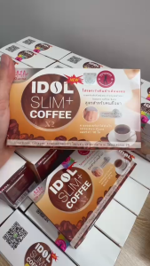 Cà Phê Idol Slin Coffee Hộp 10 Gói 15g | Cà Phê Hòa Tan Thái Lan Tiện Dụng