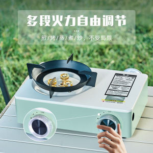 【Ready Stock】Portable Camping Stove with Carry Case  Premium Camping Butane Gas Stove Portable Gas Stove with Heat Control