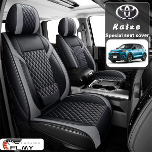 2025 Toyota Raize car seat cushion/four seasons/full seat surround/Nappa leather summer special seat cover/pinhole breathable heat dissipation