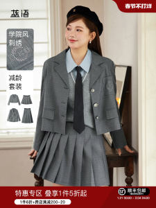 Plus Size Two Piece Set Suit and Skirt for Curvy