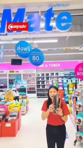 Compute  (5ตลับ) ตลับผ้าหมึก Ribbon Dot matrix เครื่อง Epson LQ-630 / LQ630 /  S015582 ยาว 12 เมตร ผ้าไนล่อนอย่างดี มีใบกำกับภาษี