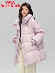 YAYA | Womens Mid-Length Hooded Down Jacket Warm Cozy Duck Down Winter Coat Puffer Jacket for Women 2025 Fashion
