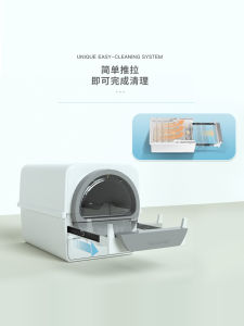 XL Size Hand Pulling Type Cat Litter Box Full Enclosure Anti-Splash Easy to Clean Odor Control Cat Toilet with Storage Function