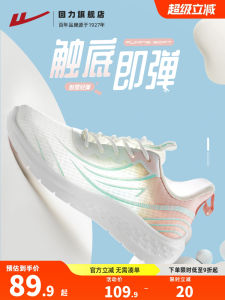 Womens Running Shoes Breathable Lightweight Soft Bottom Shock Absorption Mesh up up Fall Winter New Style Casual Fashion Sneakers