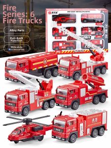 BBS | Large Ladder Fire Truck Toy Model Alloy