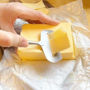 Multi-functional Stainless Steel Cheese Slicer Butter Spread Knife
