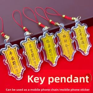 WEIDONGFANG | Lucky Charm Phone Chain Pendant Keychain Charm USB Drive Bag Charm Gift